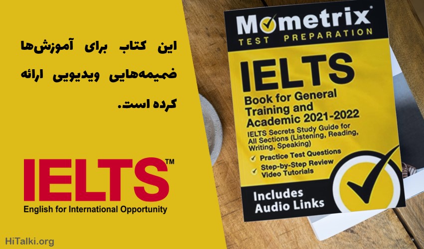 کتاب آزمون آیلتس Mometrix IELTS Book
