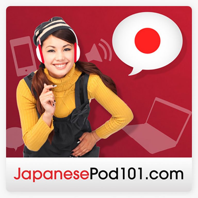 13 تا از اپلیکیشن و نرم افزارهای یادگیری زبان ژاپنی + دانلود