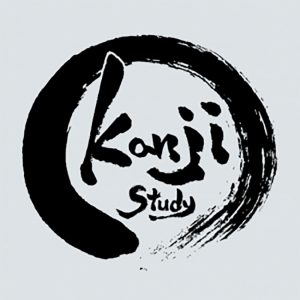 Kanji Study