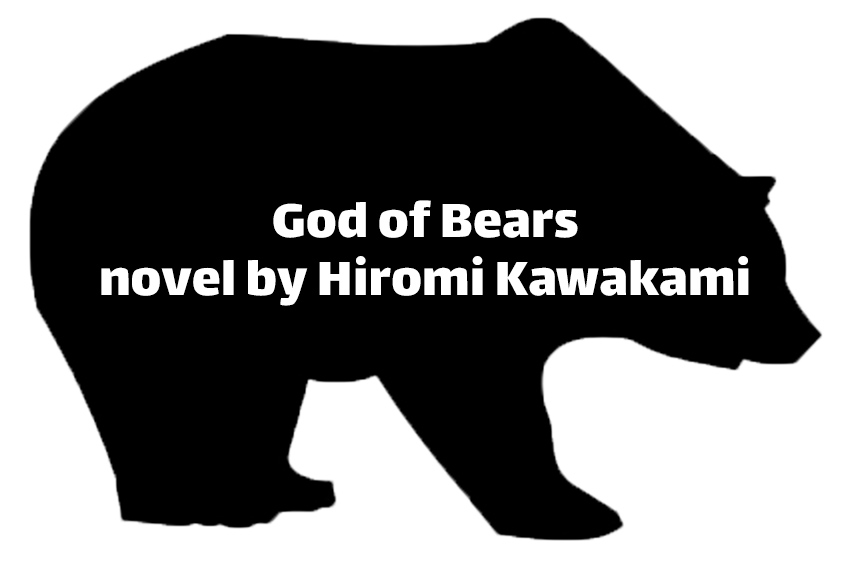 رمان خدای خرس‌ها (God of Bears)