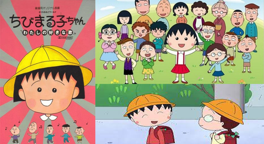 انیمه ژاپنی چیبی ماروکوچان برای یادگیری زبان ژاپنی