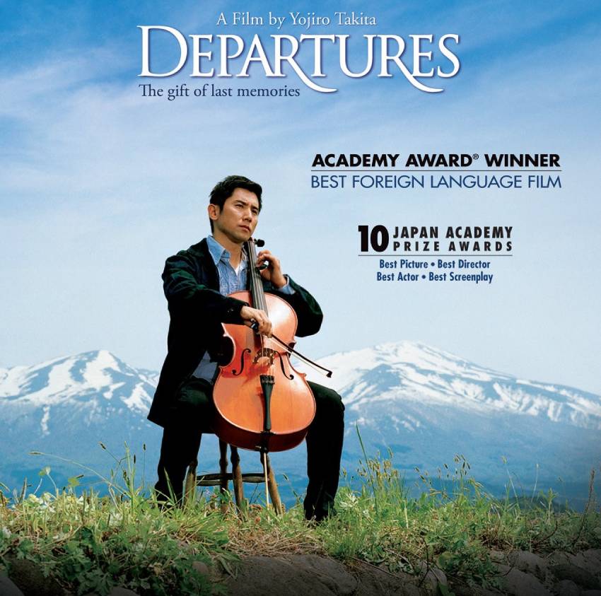  Departures (おくりびと) — 2008