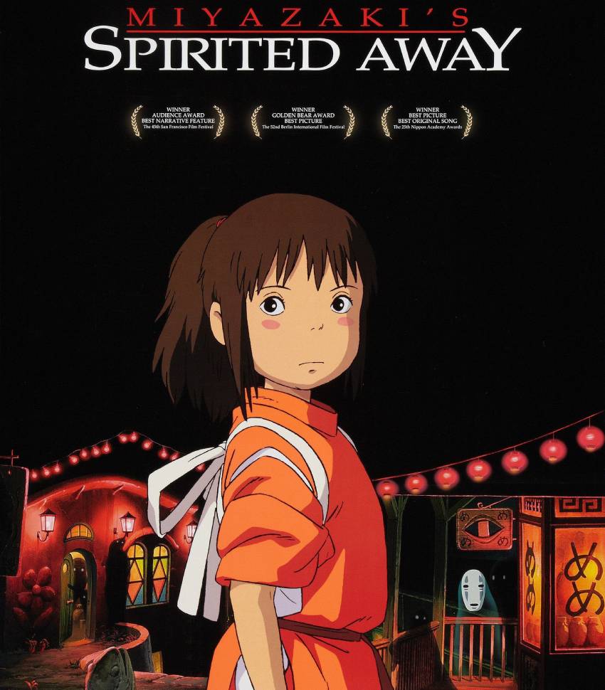  Spirited Away (千と千尋の神隠し) — 2001