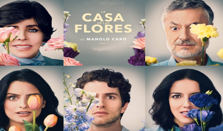سریال خانه گلها برای یادگیری راحت زبان اسپانیایی