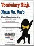 کتاب Word Ninja: Where's the Verb?