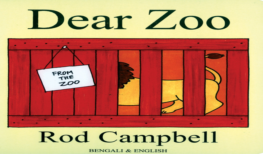 باغ وحش عزیز (راد کمپبل) رمان انگلیسی کودکانه