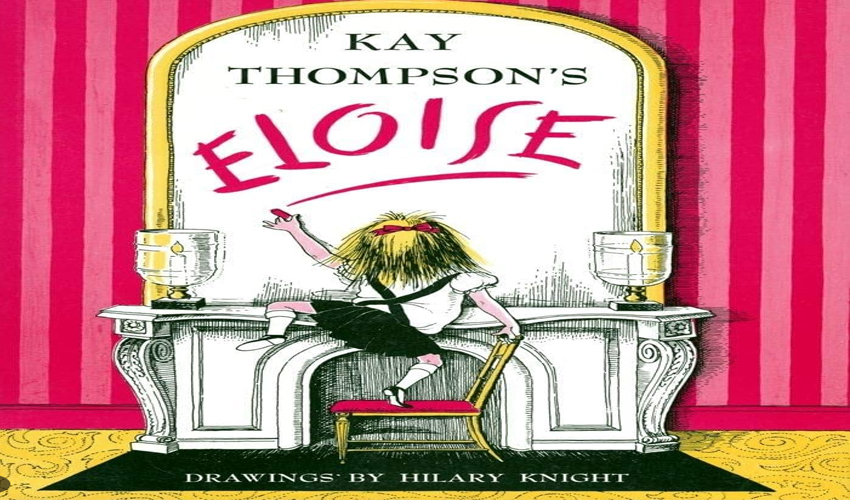 رمان انگلیسی الویز (کی تامپسون) برای کودکان