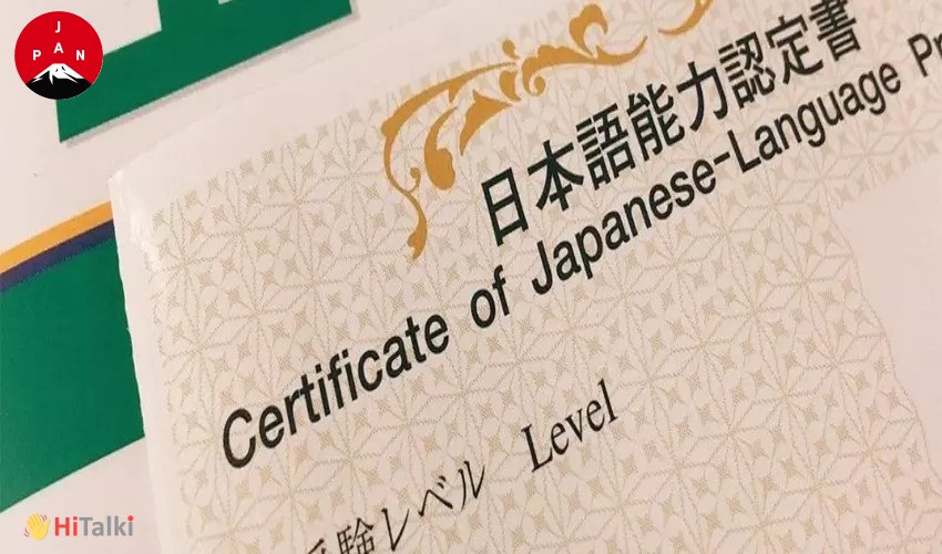 آزمون مهارتی JLPT ژاپنی