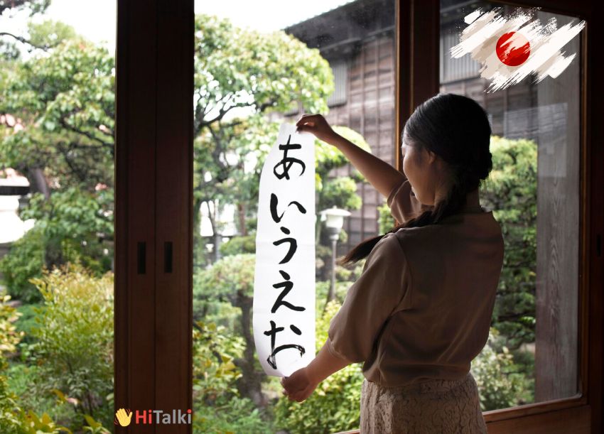 کاربردی ترین اصطلاحات زبان ژاپنی چیست