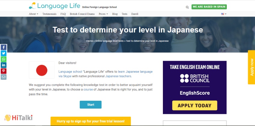 وب سایت های تعیین سطح برای زبان ژاپنی