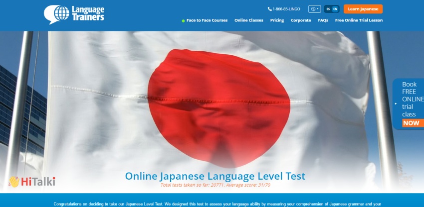سایت languagetrainers.com برای تعیین سطح زبان ژاپنی
