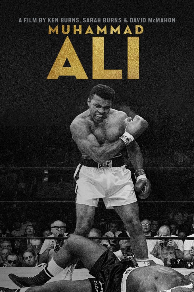 مستند Muhammad Ali