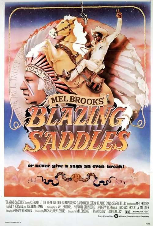 فیلم زین‌های شعله ور (Blazing Saddles)