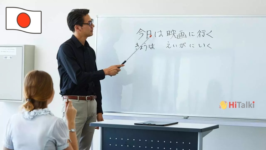 عوامل موثر بر درآمد معلم زبان ژاپنی و راهکارهایی برای افزایش آن