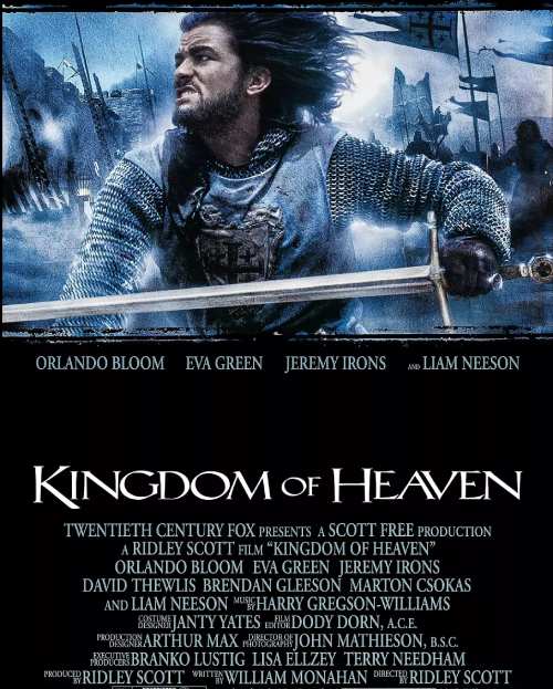 فیلم پادشاهی آسمان (Kingdom of Heaven)، 2005