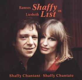 آهنگ Pastorale از Ramses Shaffy & Liesbeth List رامسس شافی و لیست لیزبث 