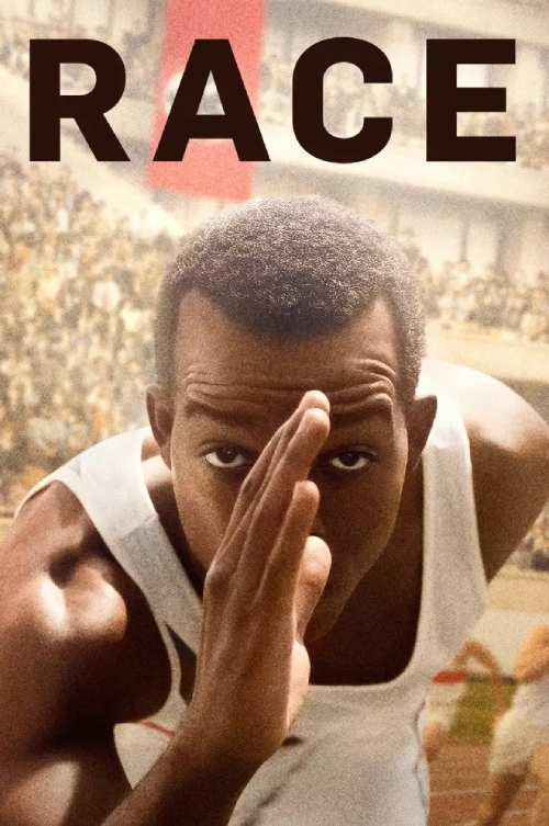 فیلم مسابقه (Race)، 2016