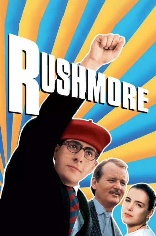 فیلم راشمور (Rushmore)