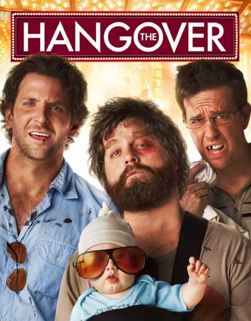فیلم خماری (The Hangover)