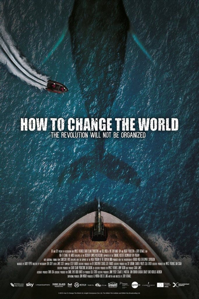 مستند How to Change the World