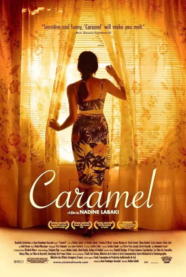 فیلم کارامل (Caramel) برای یادگیری زبان عربی با فیلم