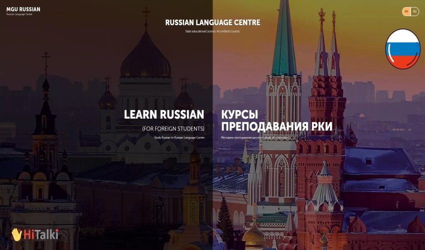 سایت mgu-russian تعیین سطح زبان خارجی روسی