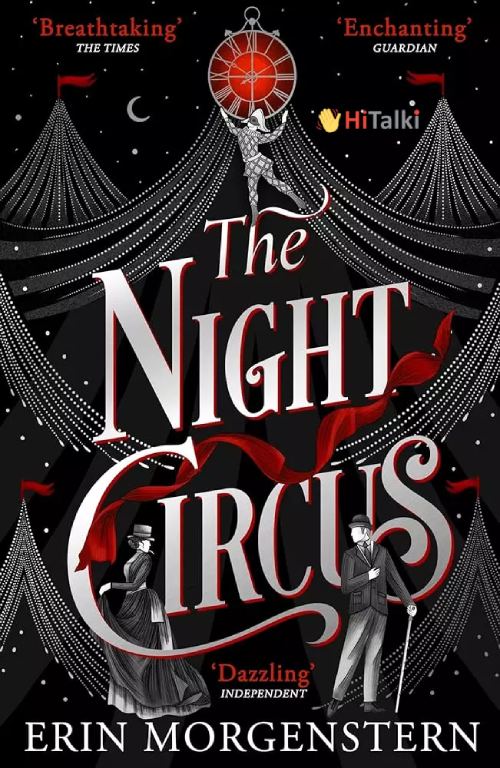رمان The Night Circus (سیرک شبانه) از ارین مورگنسترن