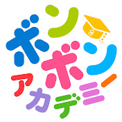 کانال های یوتیوب آموزش زبان ژاپنی