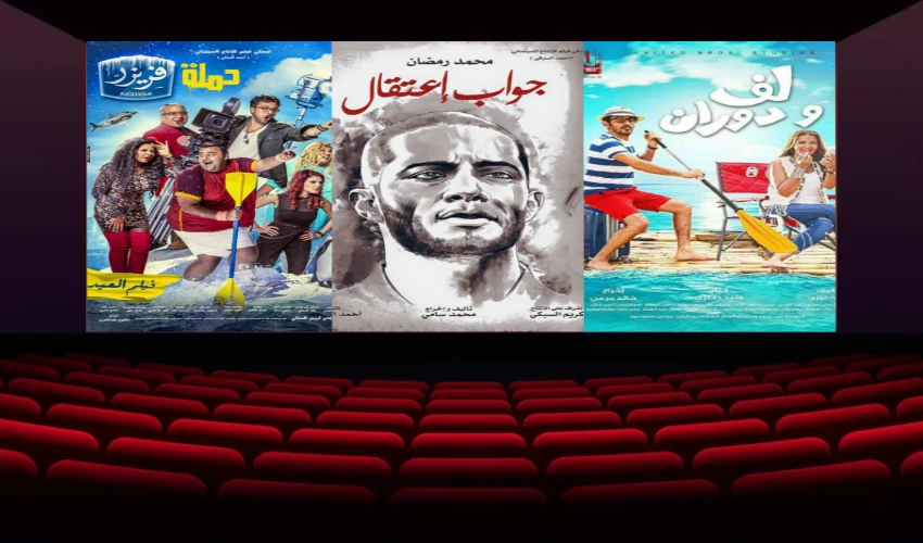 یادگیری زبان عربی با تماشای فیلم و سریال
