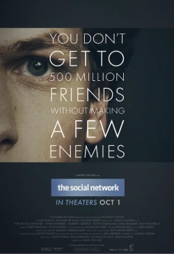 فیلم شبکه اجتماعی (The Social Network)