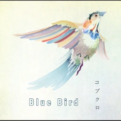 آهنگ Blue Bird از Kobukuro