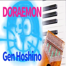 آهنگ Doraemon از Hoshino Gen