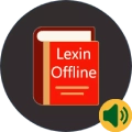 اپلیکیشن Lexin
