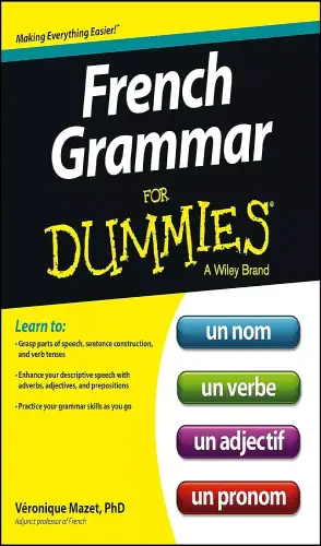 کتاب French Grammar For Dummies