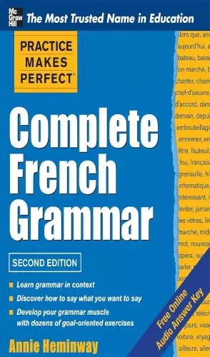 کتاب Practice Makes Perfect: Complete French Grammar