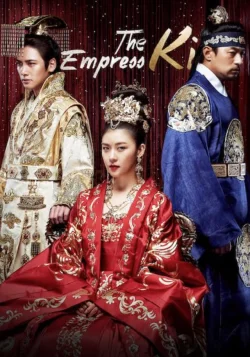 سریال کره ای The Empress Ki