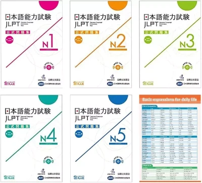 کتاب های JLPT N2/N1 از نویسندگان مختلف