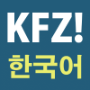 دوره آنلاین !Korean From Zero