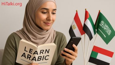 یادگیری زبان عربی بدون کلاس