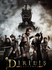 سریال تاریخی عربی قیام ارطغرل