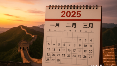 ماه‌ها به زبان چینی با پین‌یین و مثال‌های تقویم ۲۰۲۵ | آموزش کامل برای مبتدی‌ها