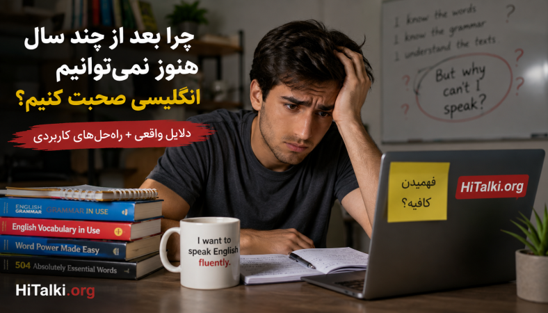 Blog Image